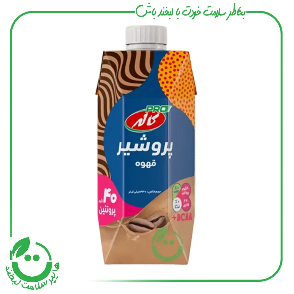 پرو شیر قهوه کاله ـ330 میل