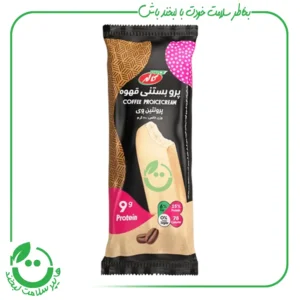 پرو بستنی قهوه چوبی کاله - 60 گرم