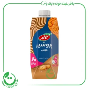 پرو شیر کوکی کاله ـ330 میل