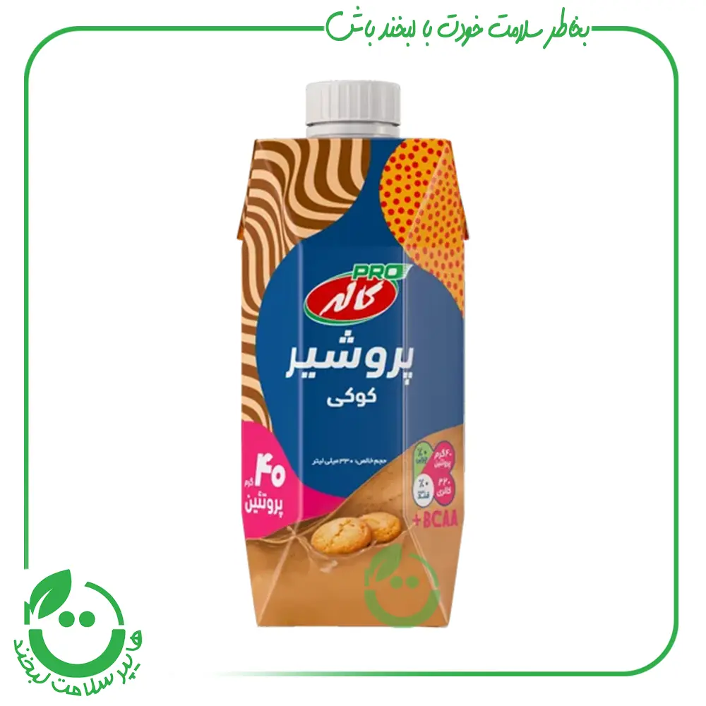 پرو شیر کوکی کاله ـ330 میل