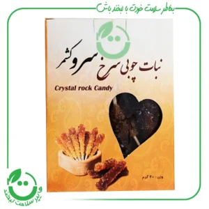 نبات سرخ چوبی سرو کشمر ـ 300 گرم