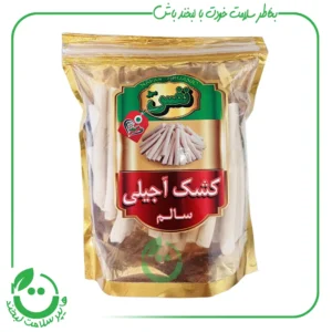 کشک آجیلی سالم نفس