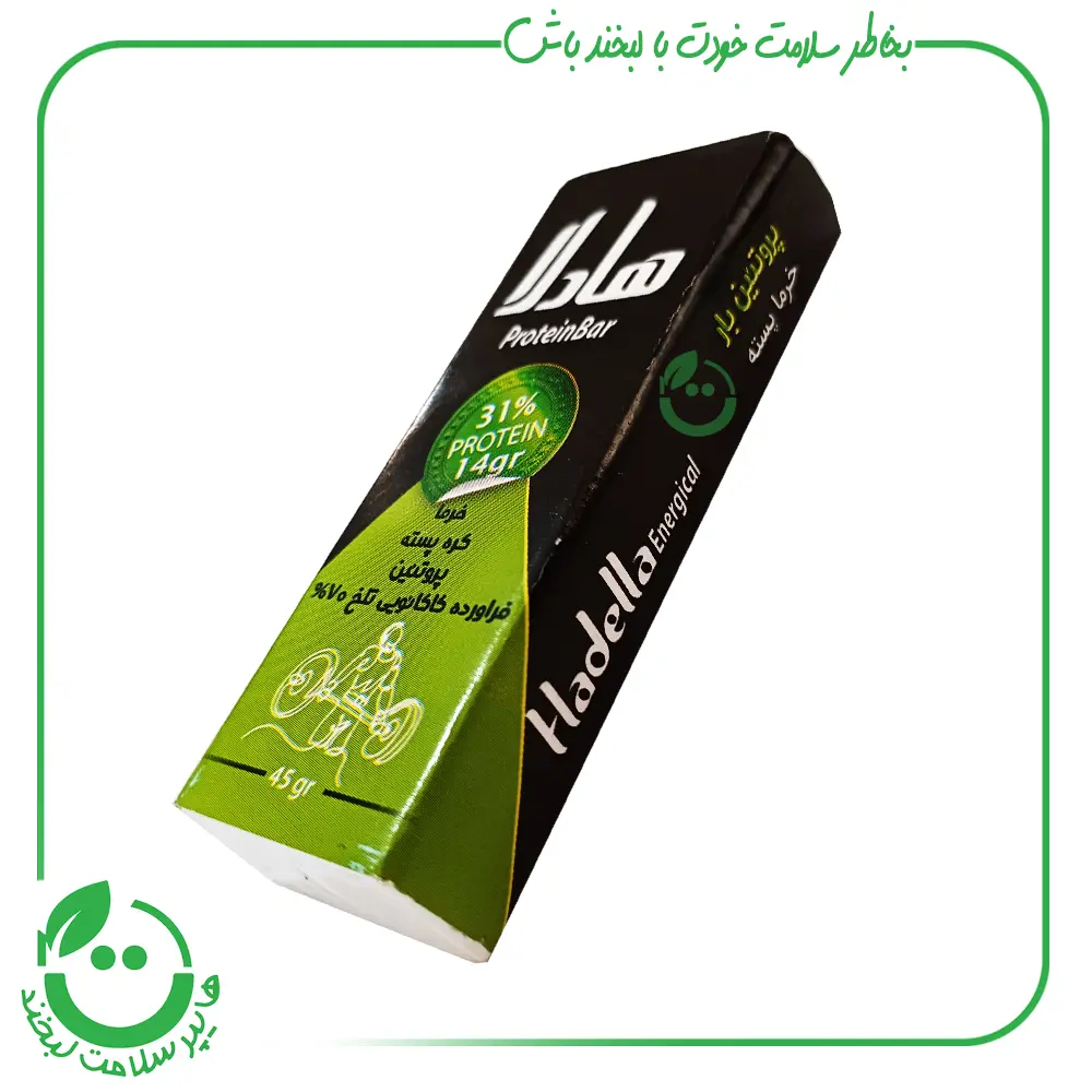 پروتیین بار خرماپسته 31%پروتیین هادلا ـ 45 گرم