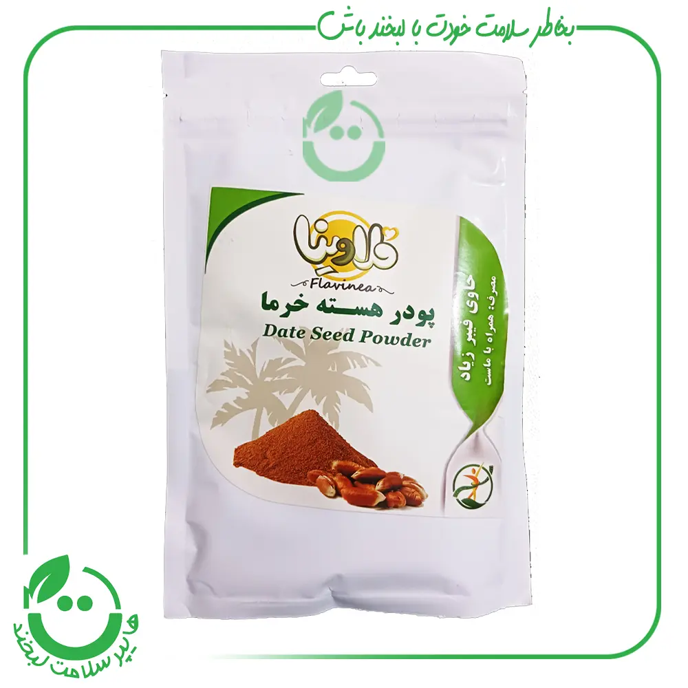 پودر هسته خرما فلاوینا - 200 گرم