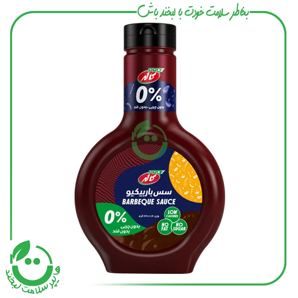 سس باربیکیو رژیمی کاله ـ 330 گرم