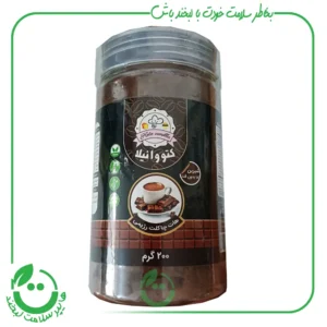 هات چاکلت رژیمی کتووانیلا ـ 200 گرم