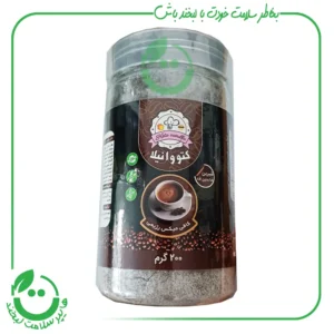 کافی میکس رژیمی کتووانیلا ـ 200 گرم