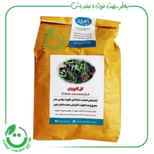 دمنوش گل گاو زبان ارگانیک باغ فیروزه - 50 گرم