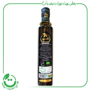 روغن زیتون فرابکر پرس سرد اکسیر 500 میل
