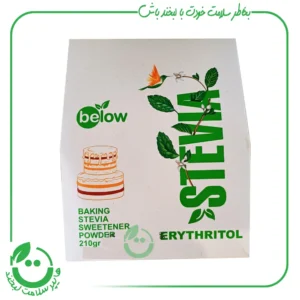 شیرین کننده اریتریتول و استویا (مخصوص آشپزی)بیلو - 210 گرم