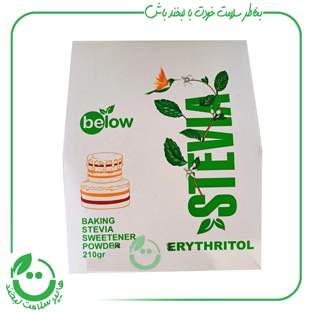 شیرین کننده اریتریتول و استویا (مخصوص آشپزی)بیلو - 210 گرم