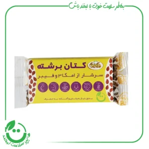 کتان برشته هایوا - 16 گرم