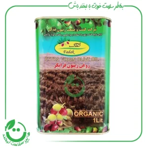 روغن زیتون فرابکر فدک - 1 لیتر