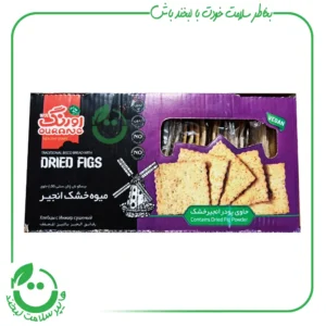 نان بیسکویت حاوی پودر انجیر خشک اورنگ ـ 310گرم