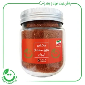 خاکشیر مارکو