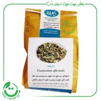 دمنوش رازیانه ارگانیک باغ فیروزه - 115 گرم