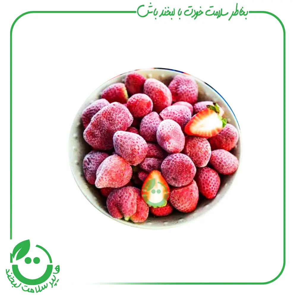 توت فرنگی منجمد فیتزی فانزی - 400 گرم