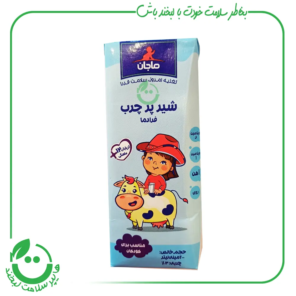 شیر پر چرب ماجان - 200 میل