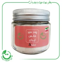 پودر سیر مارکو