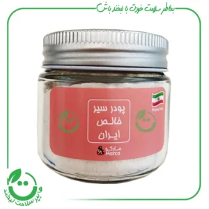 پودر سیر مارکو