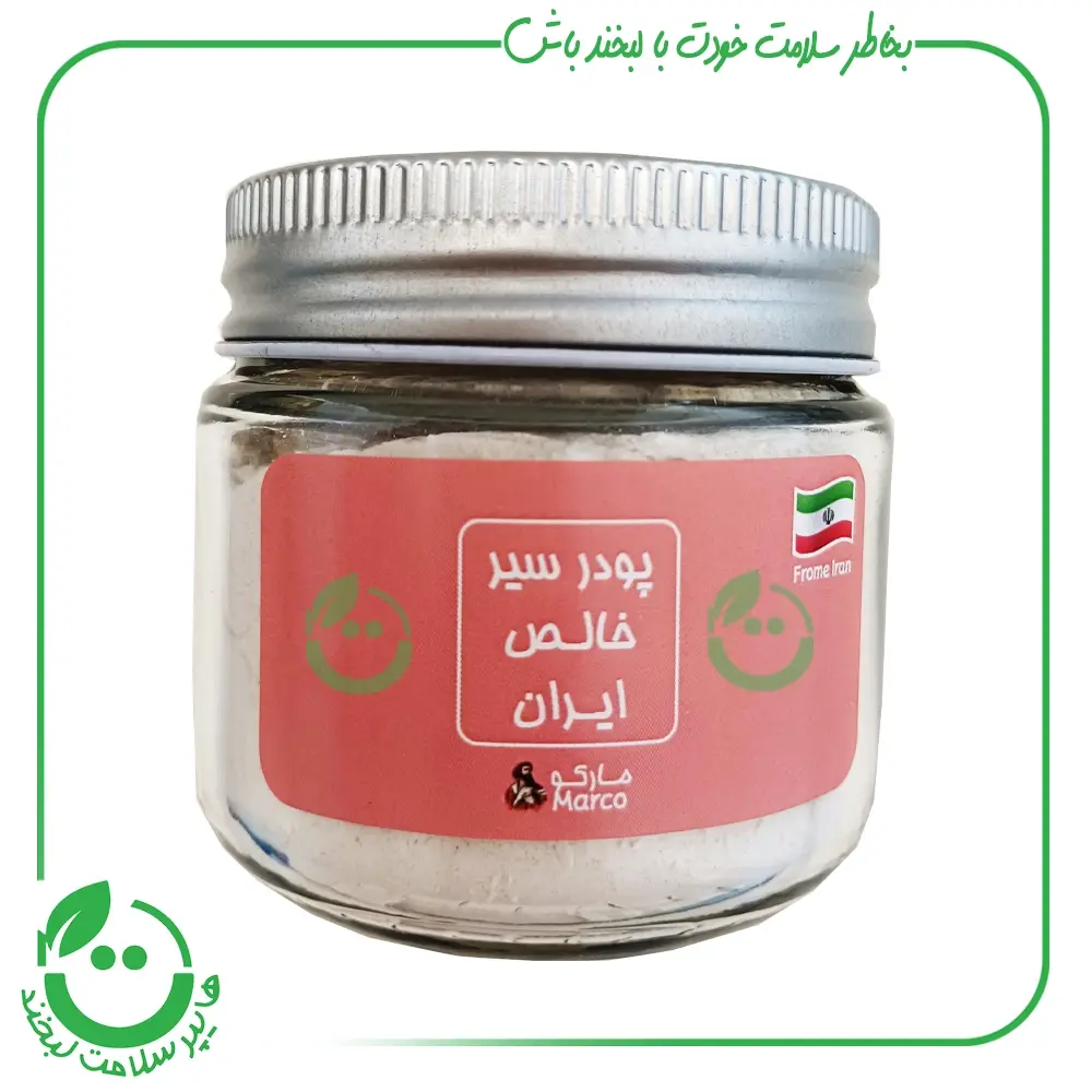 پودر سیر مارکو