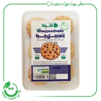 کوکی رژیمی زنجبیل چیا اکولا ـ 300 گرم