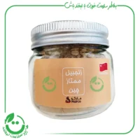 پودر زنجبیل مارکو