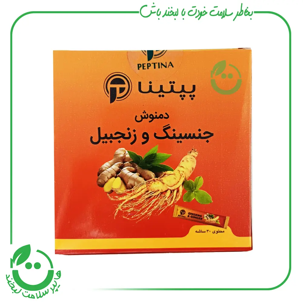 دمنوش جنسینگ و زنجبیل پپتینا - 30 ساشه