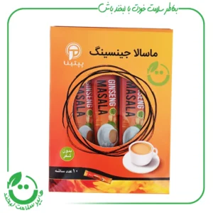 ماسالا جنسینگ پپتینا - 10 ساشه