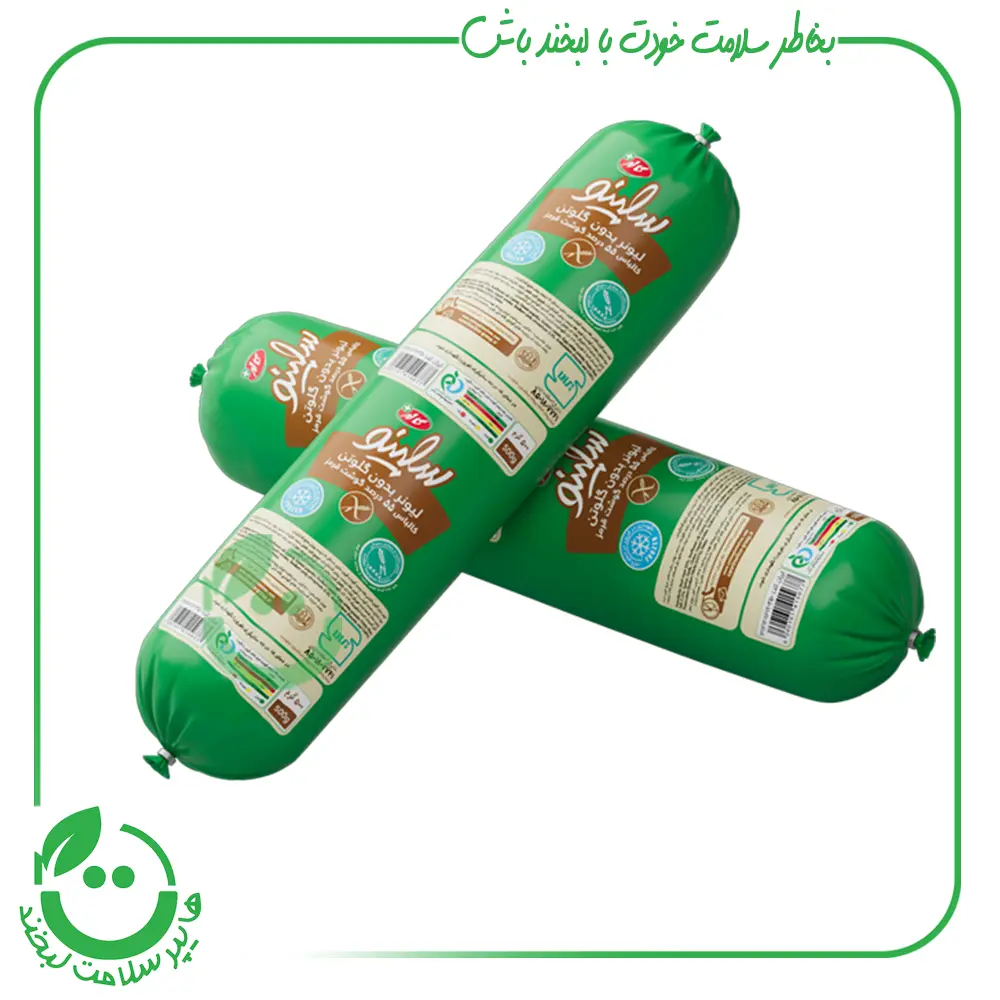 کالباس لیونر بدون گلوتن 55 % گوشت کاله- 500 گرم