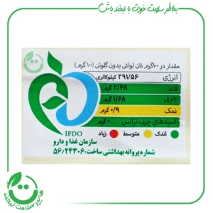 نان لواش بدون گلوتن کاله - 350گرم
