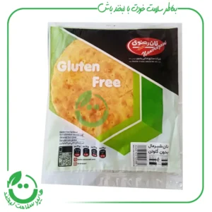 نان شیرمال بدون گلوتن رضوی