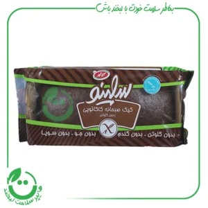 کیک صبحانه کاکائویی بدون گلوتن کاله - 90گرم
