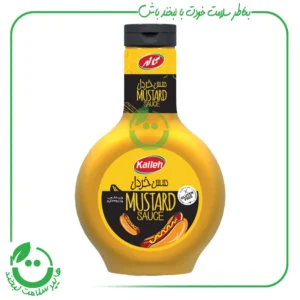 سس خردل ملایم بدون گلوتن کاله - 335 گرم