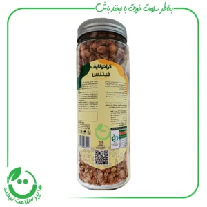 گرانولا فیتنس گرانولایف وگان ویگر - 370 گرم
