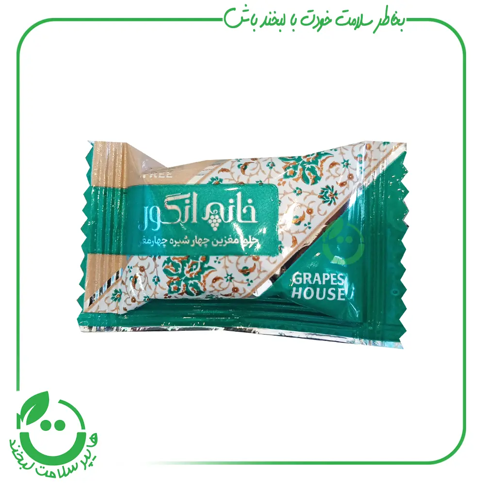 حلوا مغزین خانه انگور - 200 گرم