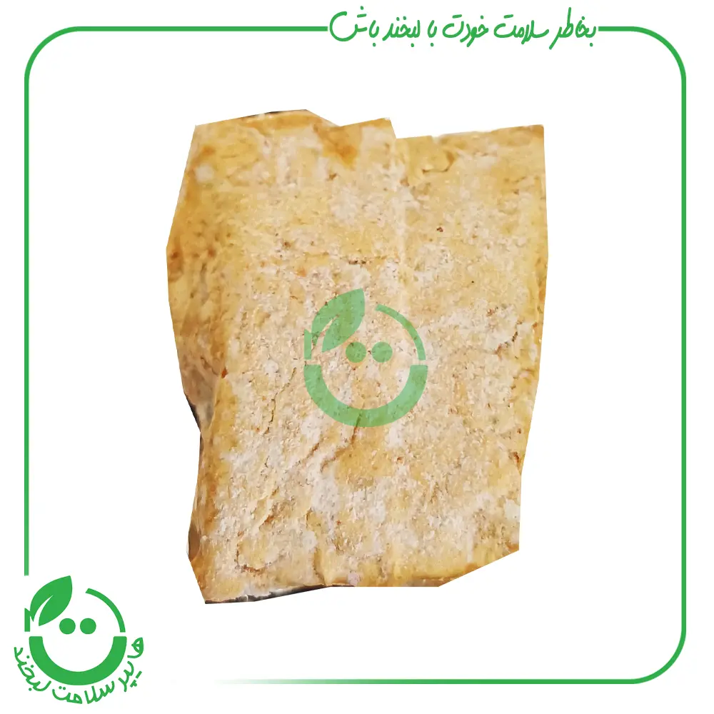 حلوا مغزین خانه انگور - 200 گرم