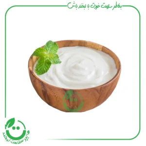 ماست یونانی