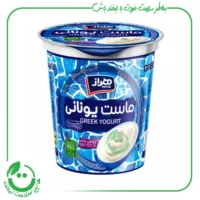 ماست یونانی هراز - 750 گرم