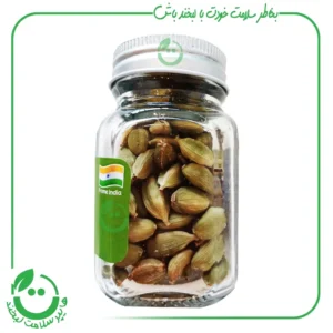هل سبز مارکو