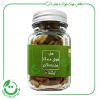 هل سبز مارکو