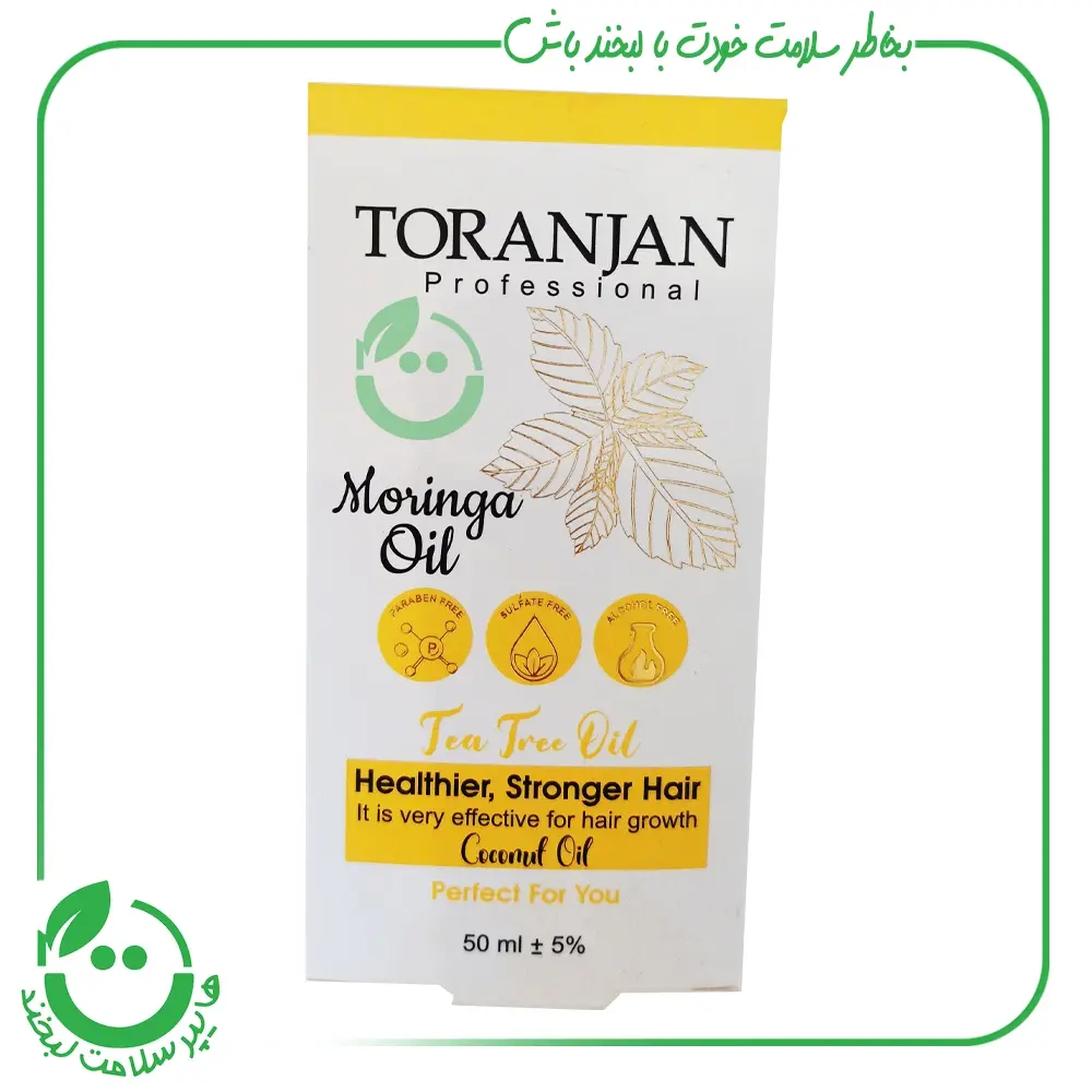 لوسیون تقویت کننده مو مورینگا ترنجان