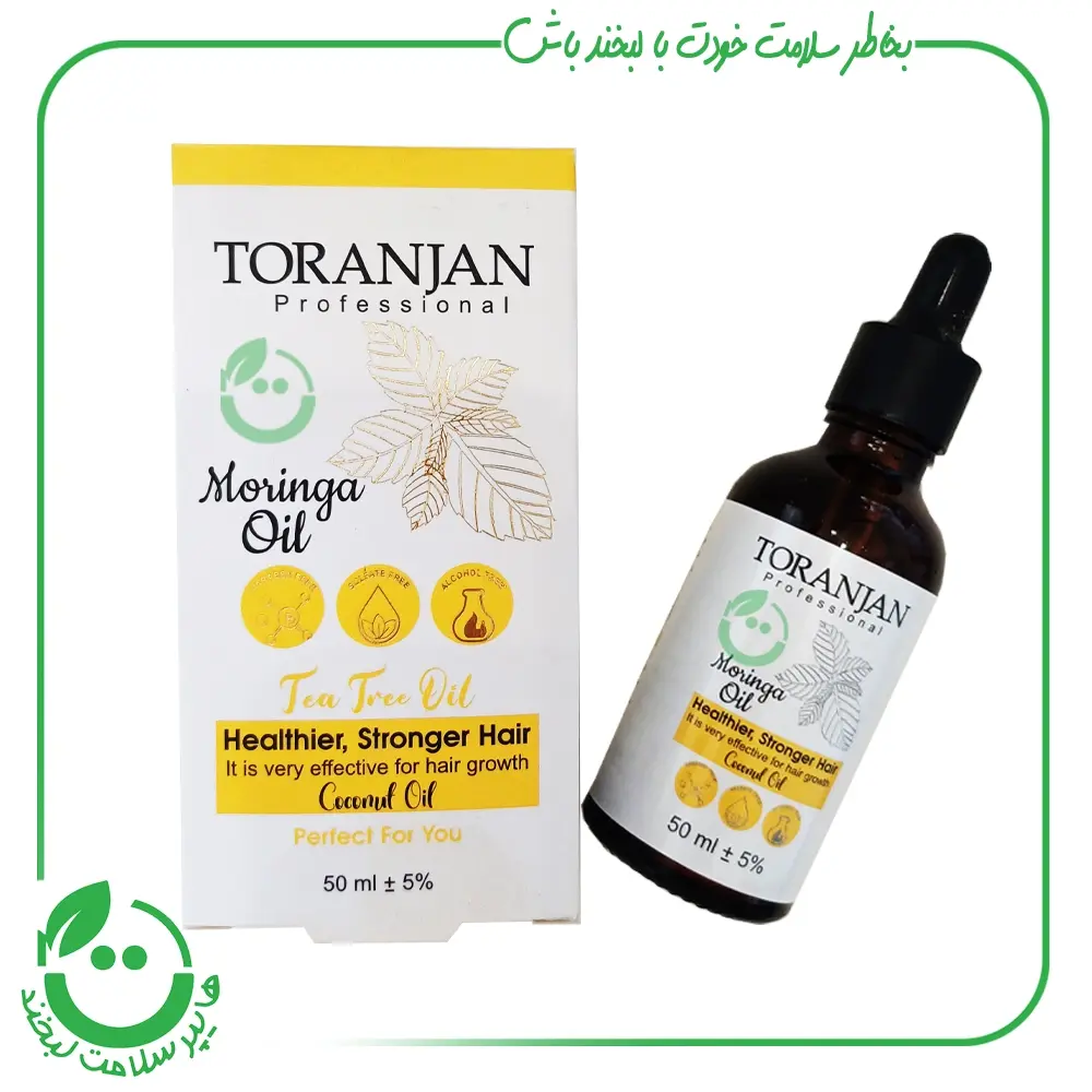 لوسیون تقویت کننده مو مورینگا ترنجان