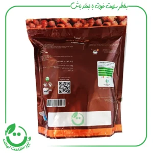 کافی میکس فندق پپتینا - 20 ساشه