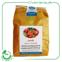 دمنوش چای ترش ارگانیک باغ فیروزه - 75 گرم