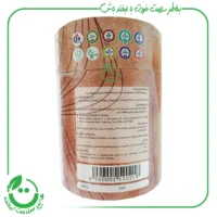 کلاژن هیدرولیز شده شتری آترین - 100 گرم