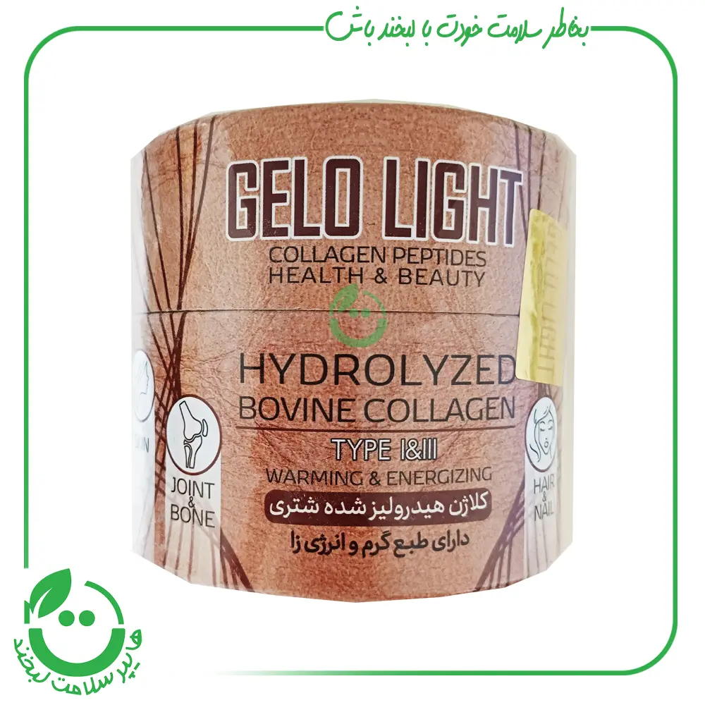 کلاژن هیدرولیز شده شتری آترین - 50 گرم