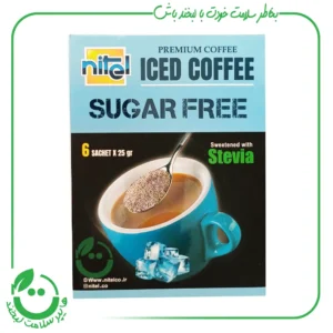 آیس کافی رژیمی نیتل ـ 6 ساشه