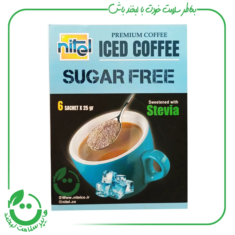 آیس کافی رژیمی نیتل ـ 6 ساشه