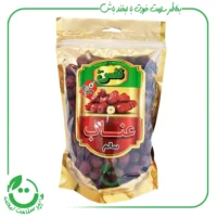 عناب ارگانیک نفس